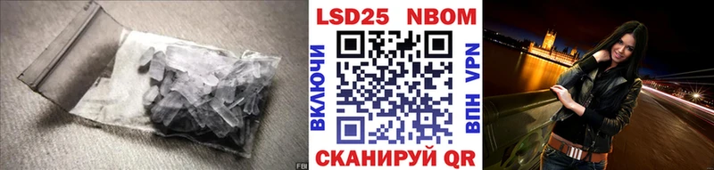 МЕГА как зайти  Слободской  Лсд 25 экстази ecstasy 